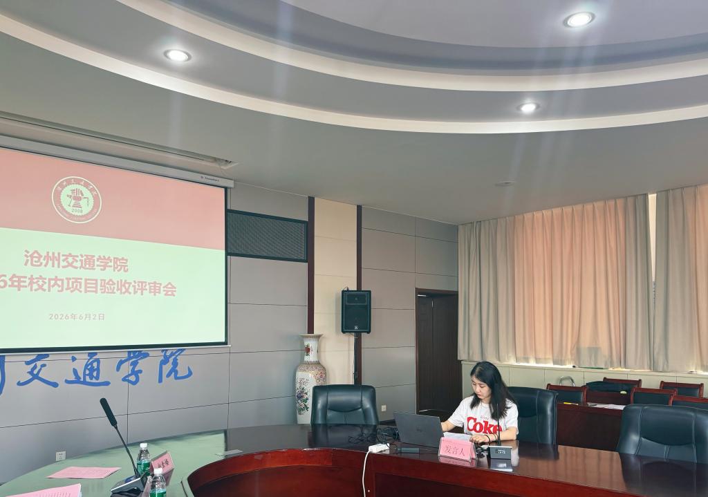 118C8 118C8